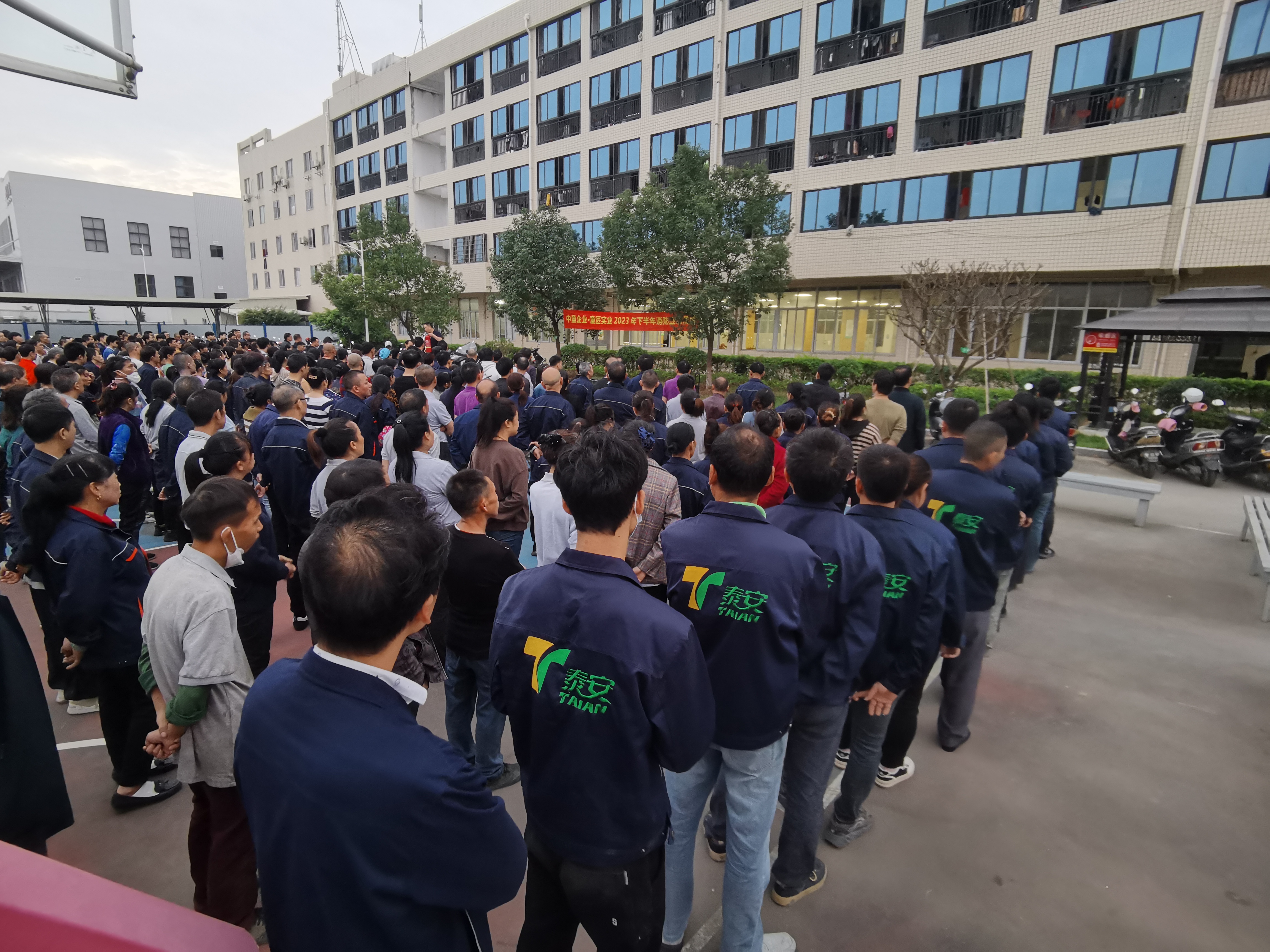 फुजियान ताईन लॅमिनेशन फिल्म कंपनी लिमिटेड फायर ड्रिल