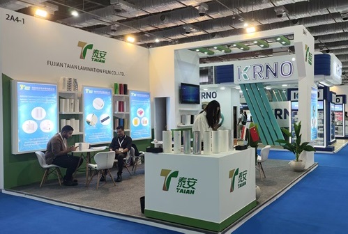 तानियानने 17 व्या प्रिंट 2 पॅकमध्ये आपले प्रदर्शन केले आणि आपल्या ब्रँड आणि उत्पादनांचे सामर्थ्य पूर्णपणे दर्शविले.