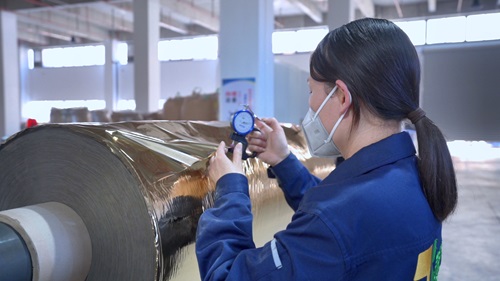 थर्मल लॅमिनेशन फिल्म लॅमिनेटिंग प्रिंटिंग नंतर नमुना तपासणीसाठी मुख्य मुद्द्यांचे विश्लेषण